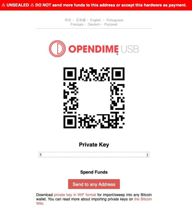 Arquivo Index, após a violação do selo da Opendime